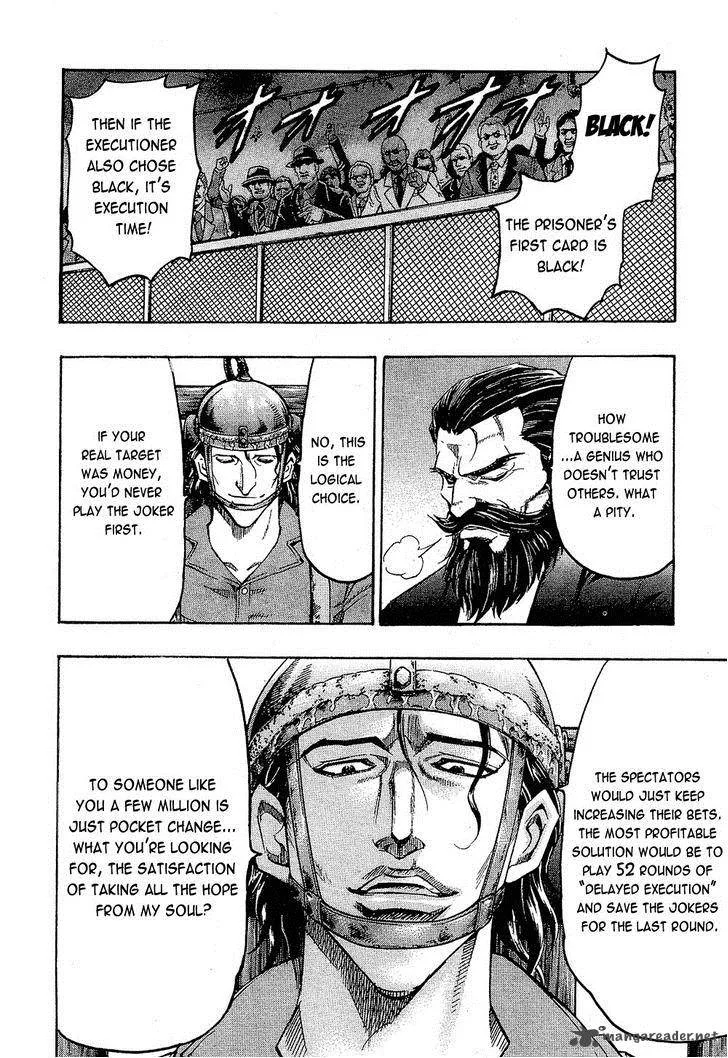 Gamble Fish Chapter 85 page 10