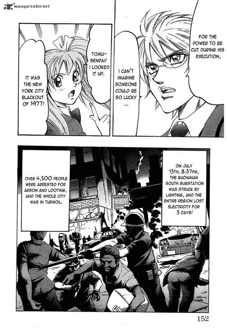 Gamble Fish Chapter 86 page 5