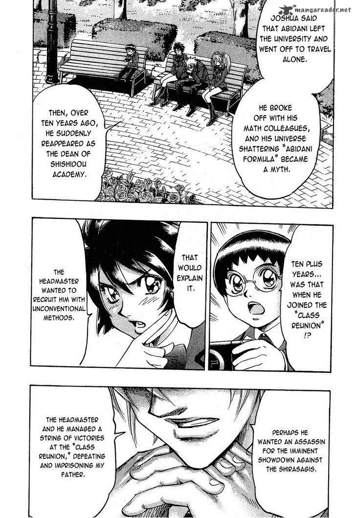 Gamble Fish Chapter 86 page 7