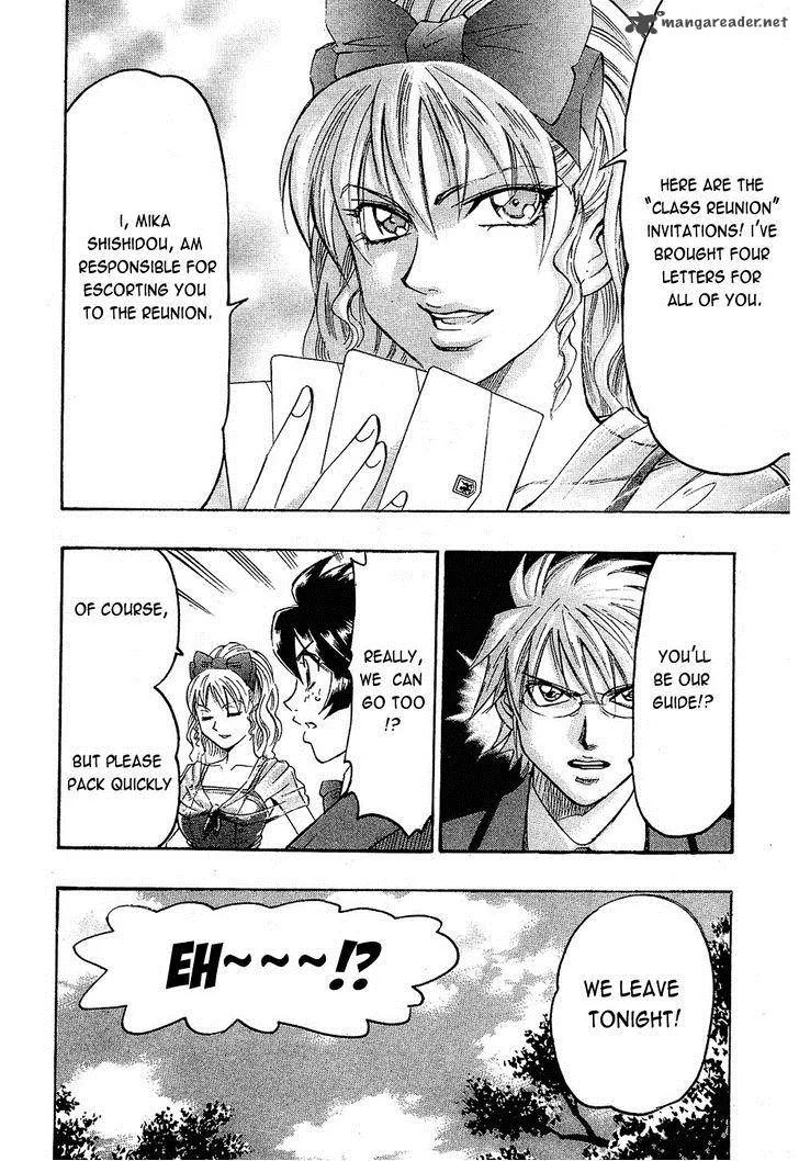 Gamble Fish Chapter 86 page 11