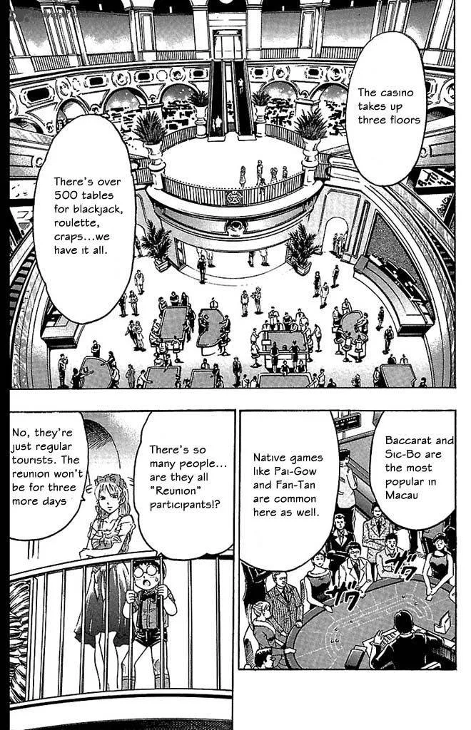 Gamble Fish Chapter 87 page 5