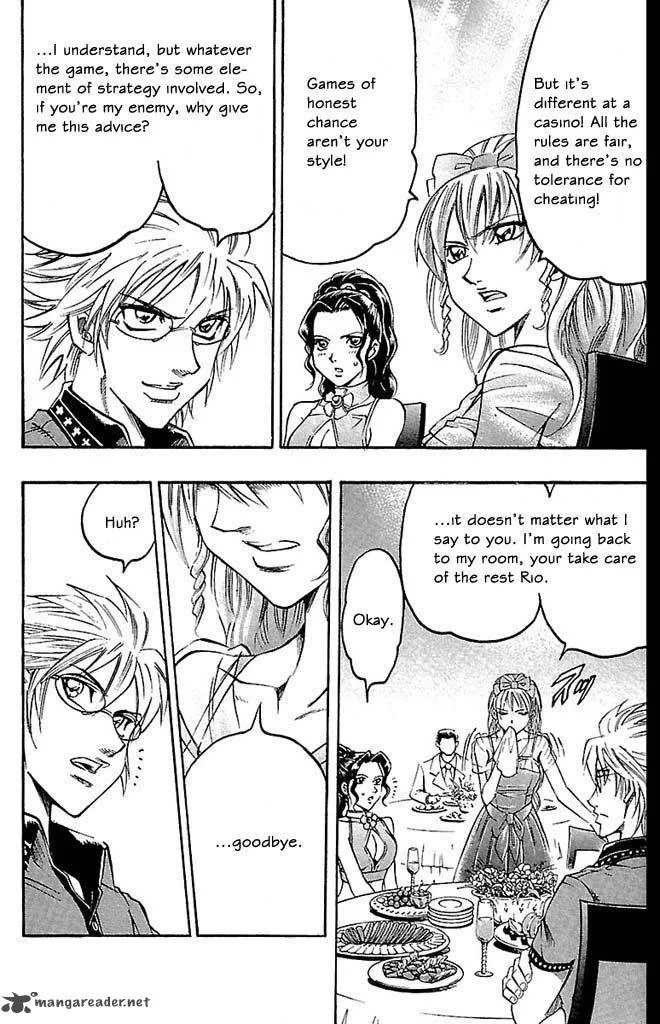 Gamble Fish Chapter 87 page 14