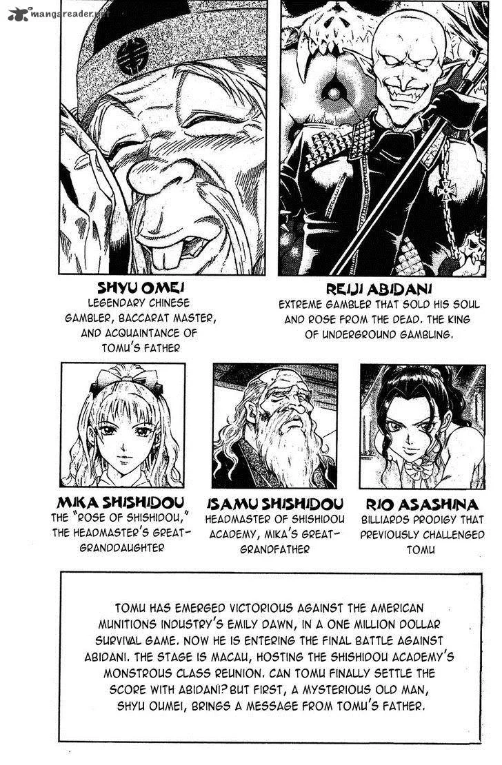 Gamble Fish Chapter 88 page 4