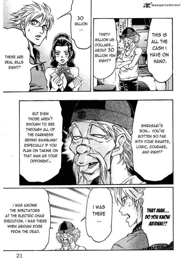 Gamble Fish Chapter 88 page 20
