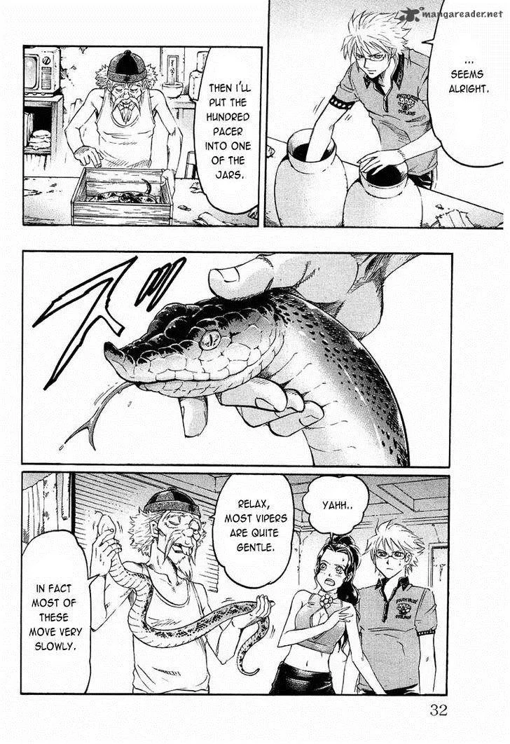 Gamble Fish Chapter 89 page 6