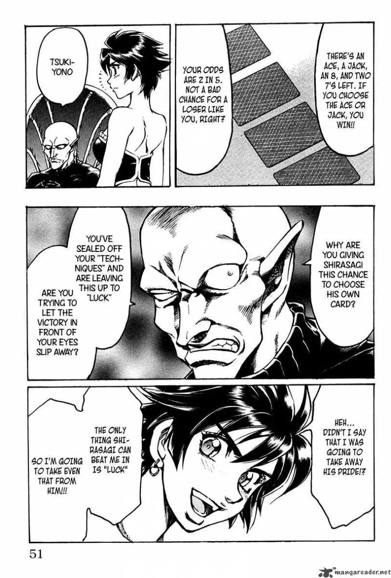 Gamble Fish Chapter 9 page 5