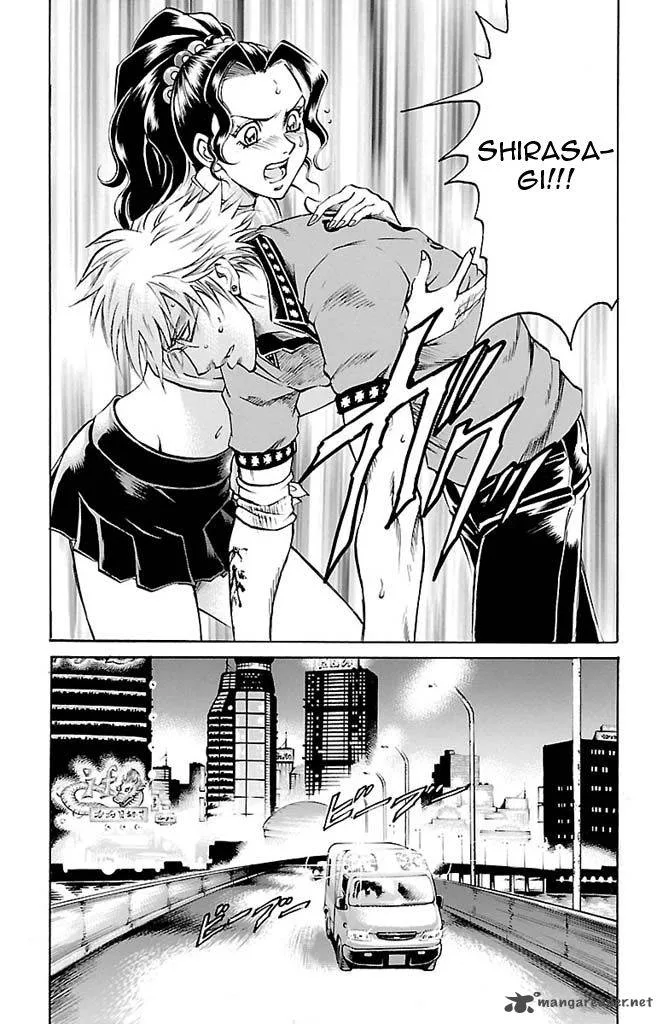 Gamble Fish Chapter 90 page 11