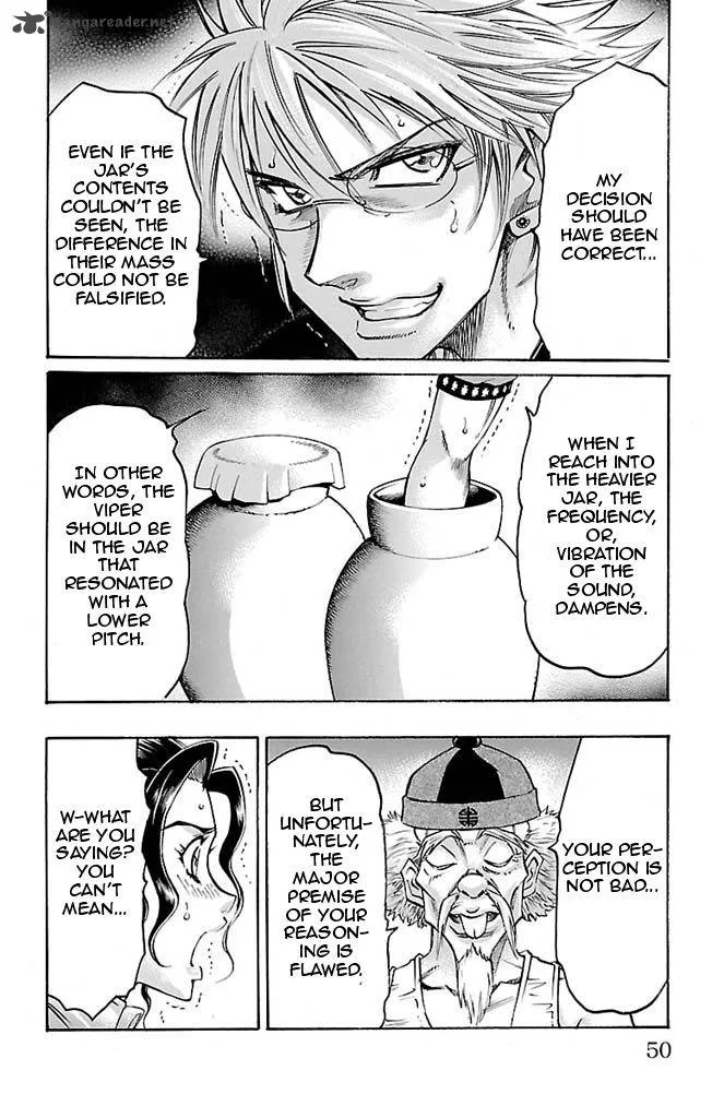 Gamble Fish Chapter 90 page 4