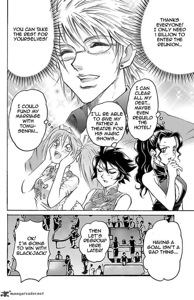 Gamble Fish Chapter 91 page 14