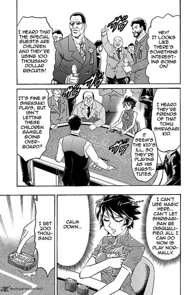 Gamble Fish Chapter 91 page 15