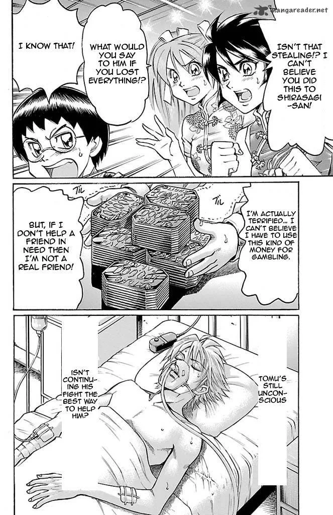 Gamble Fish Chapter 91 page 8