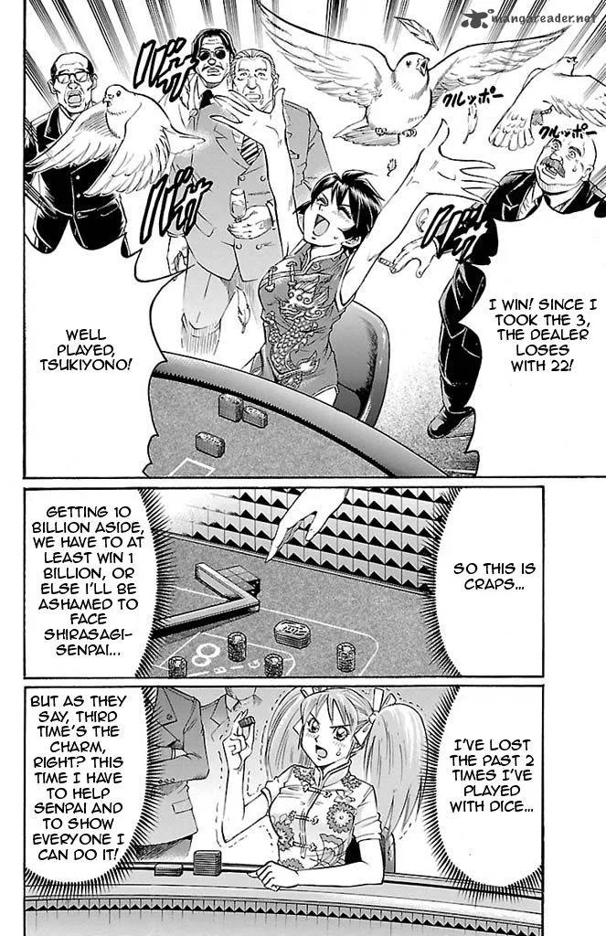 Gamble Fish Chapter 91 page 18