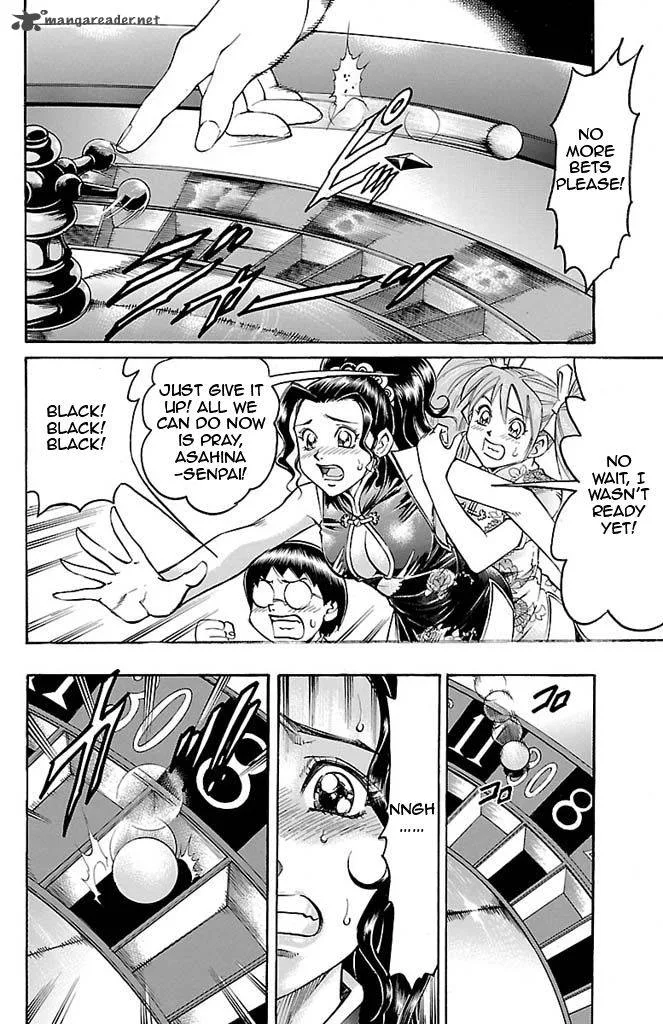 Gamble Fish Chapter 91 page 12