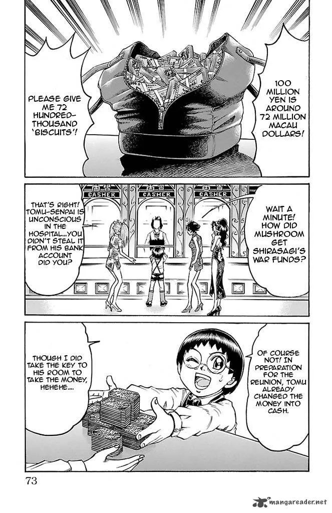 Gamble Fish Chapter 91 page 7