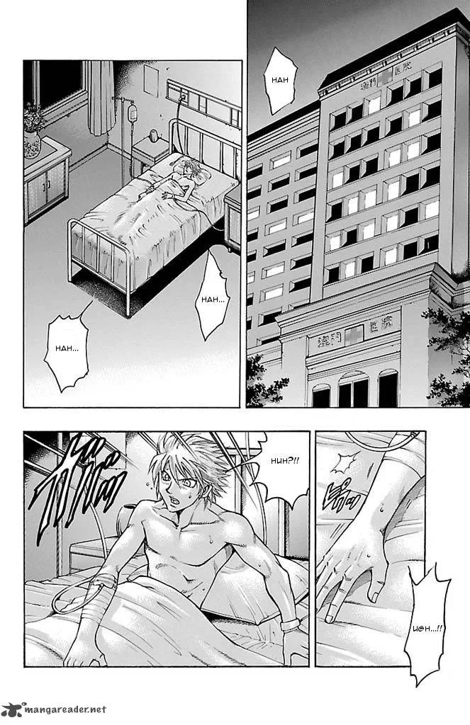 Gamble Fish Chapter 92 page 2