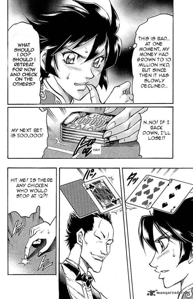 Gamble Fish Chapter 92 page 8