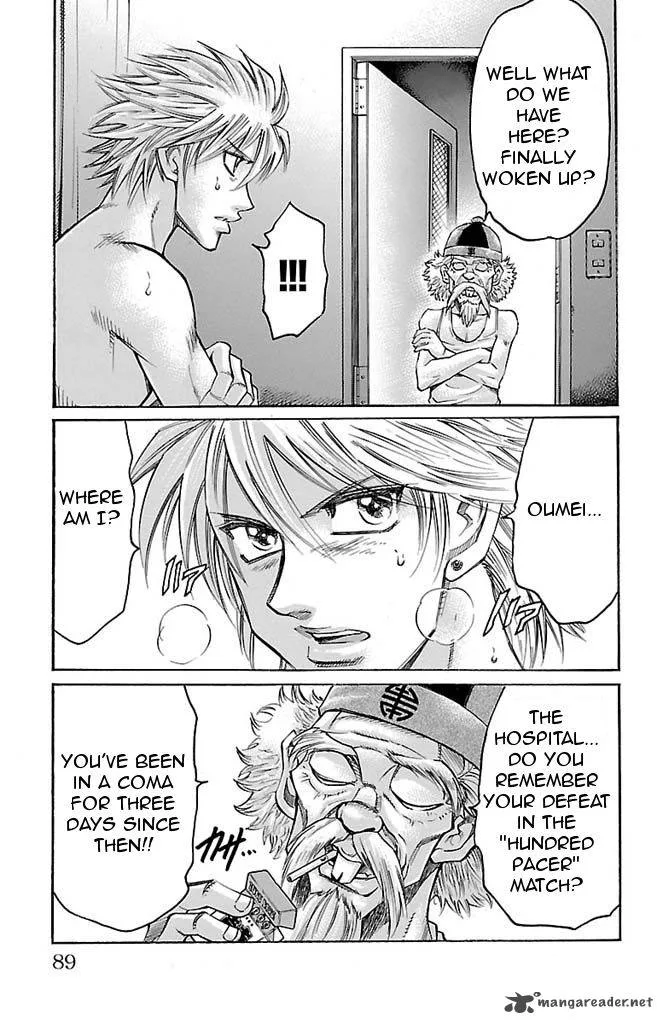 Gamble Fish Chapter 92 page 3