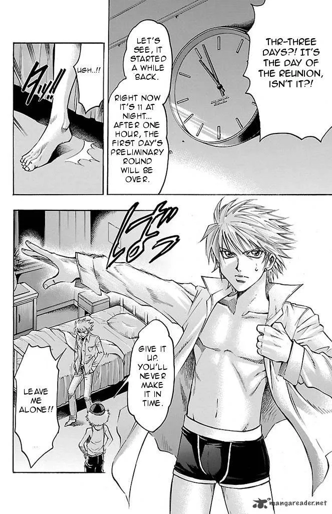 Gamble Fish Chapter 92 page 4