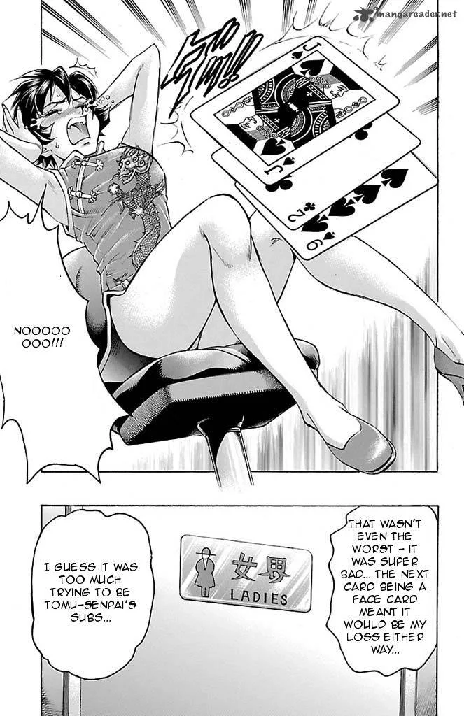 Gamble Fish Chapter 92 page 13