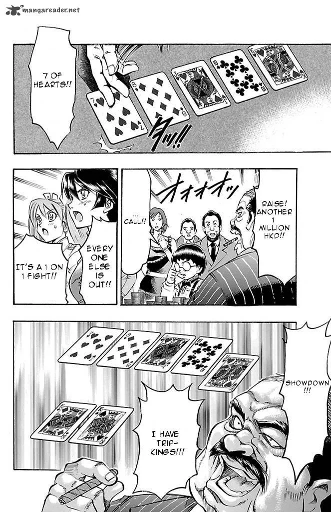 Gamble Fish Chapter 92 page 18