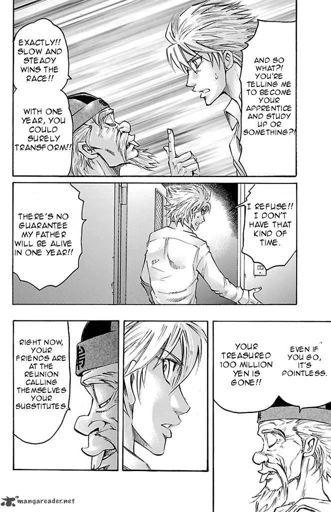 Gamble Fish Chapter 92 page 6