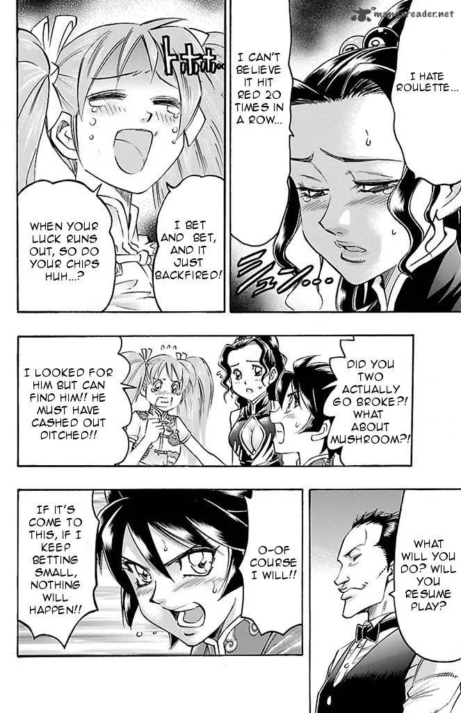 Gamble Fish Chapter 92 page 10