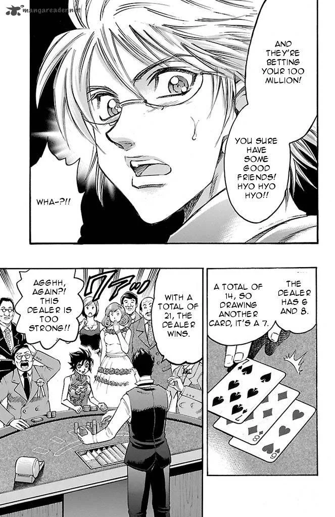 Gamble Fish Chapter 92 page 7