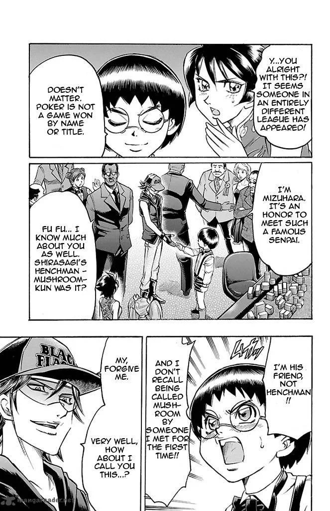 Gamble Fish Chapter 93 page 7