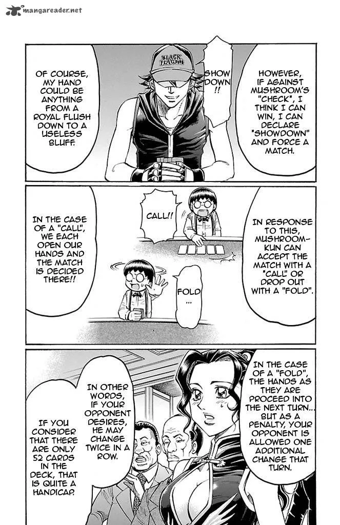 Gamble Fish Chapter 93 page 15