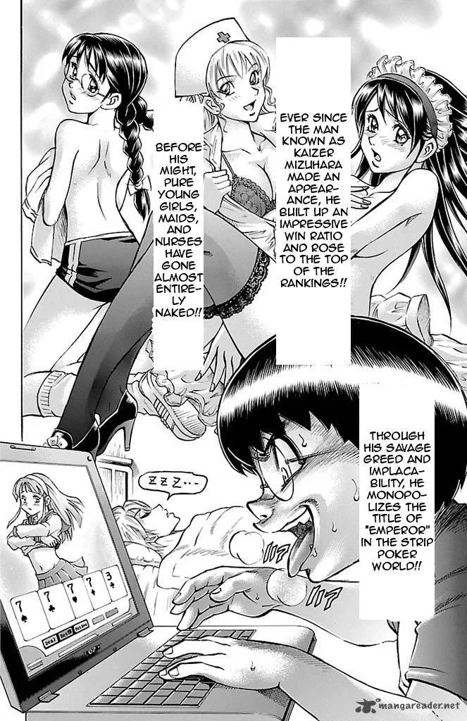 Gamble Fish Chapter 93 page 10