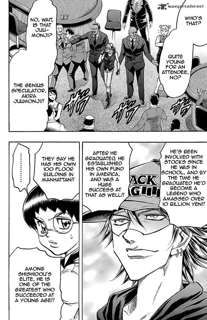 Gamble Fish Chapter 93 page 6