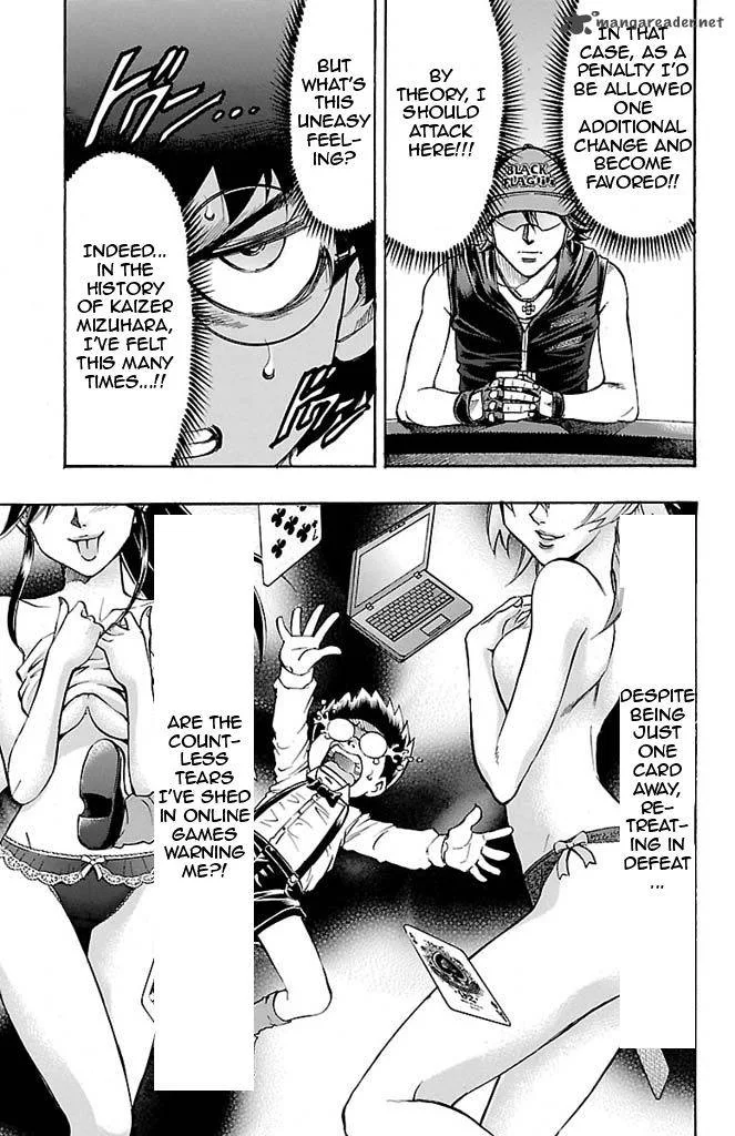 Gamble Fish Chapter 94 page 13