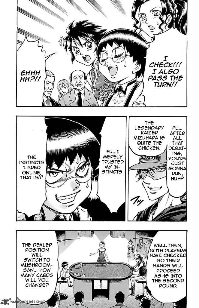 Gamble Fish Chapter 94 page 15
