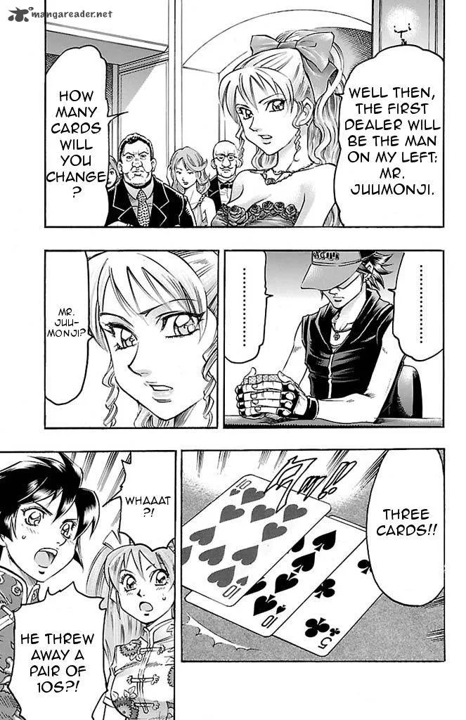 Gamble Fish Chapter 94 page 7