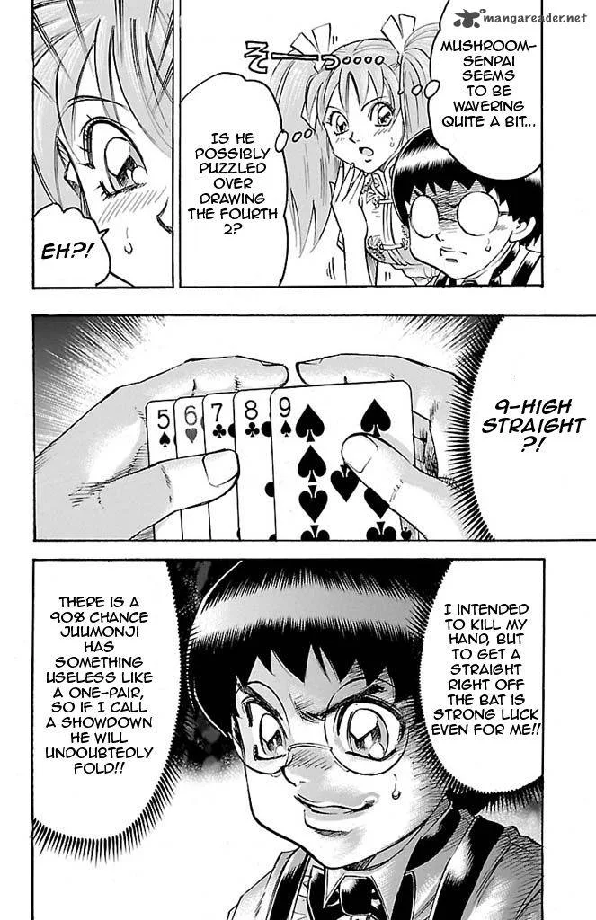 Gamble Fish Chapter 94 page 12