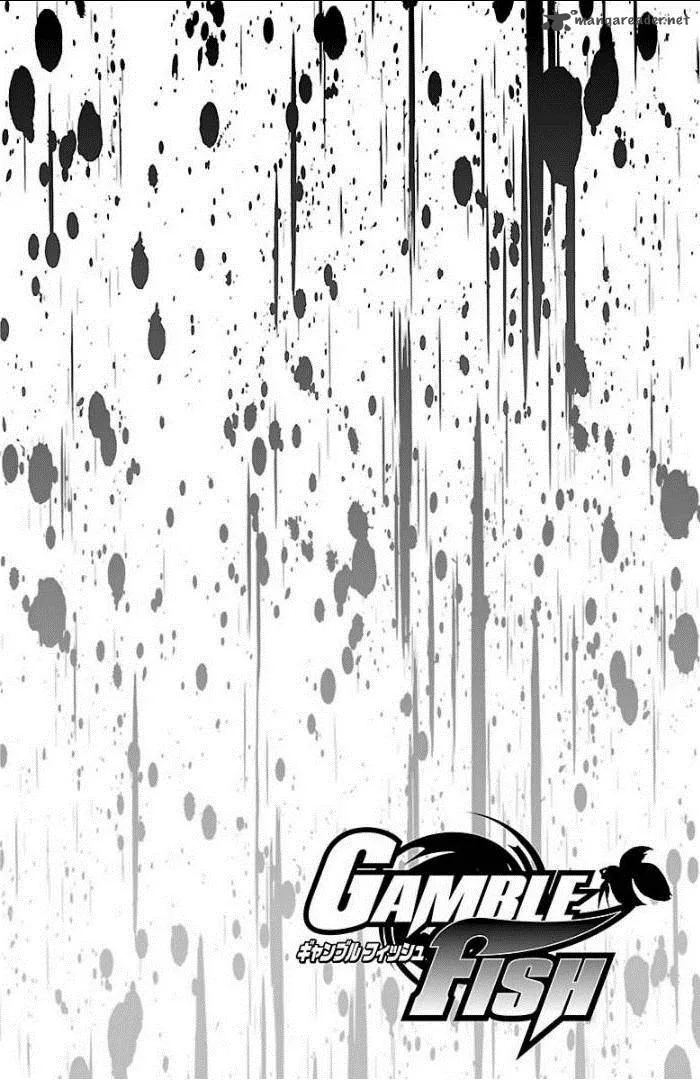 Gamble Fish Chapter 95 page 2