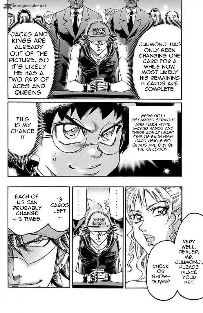 Gamble Fish Chapter 95 page 4