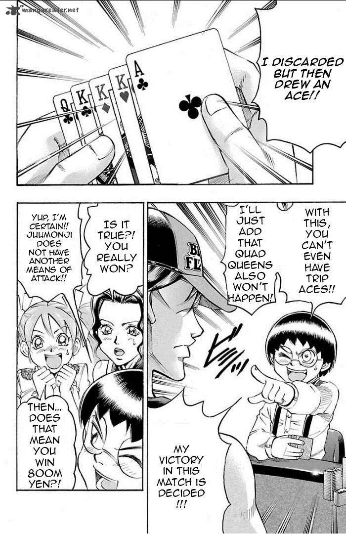 Gamble Fish Chapter 95 page 14
