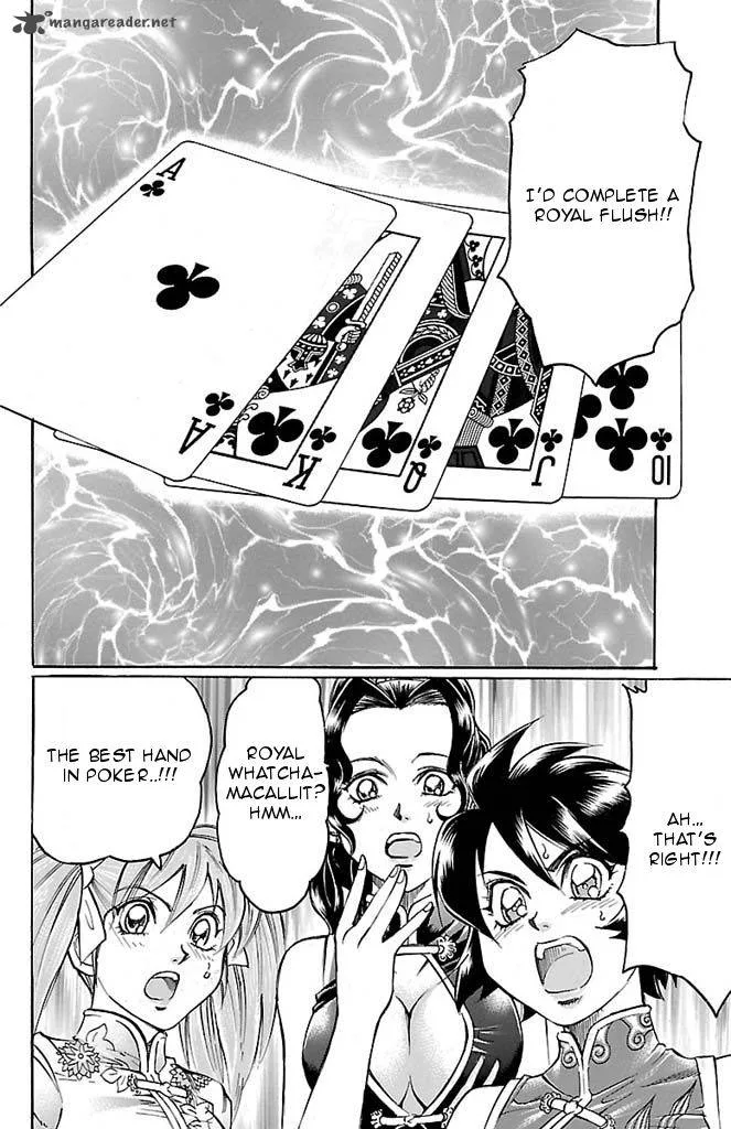 Gamble Fish Chapter 96 page 12