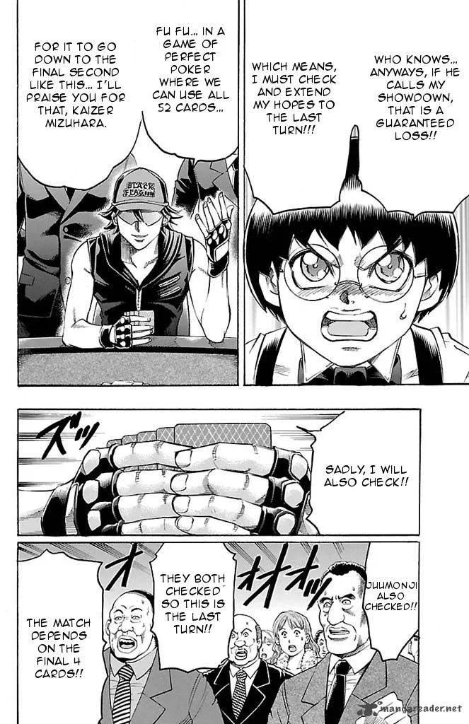 Gamble Fish Chapter 96 page 6
