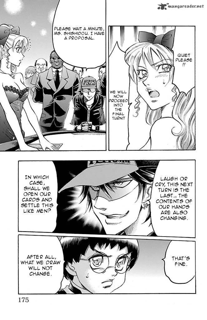 Gamble Fish Chapter 96 page 7