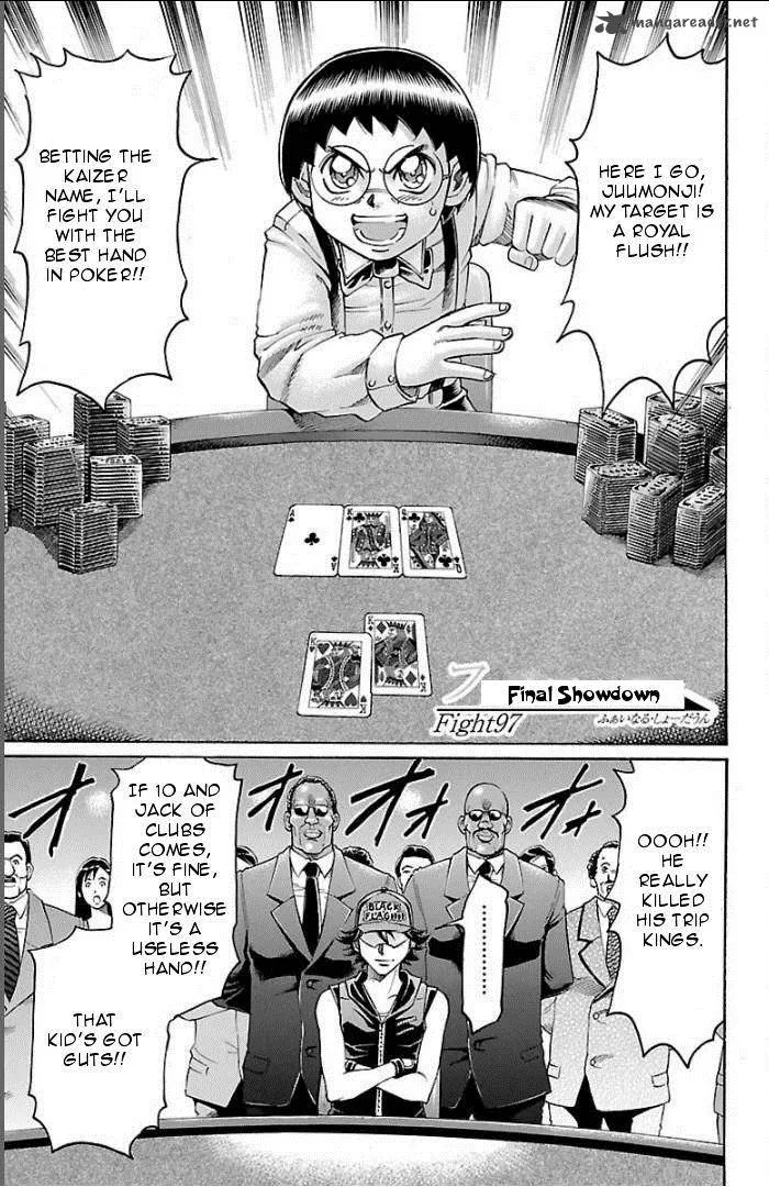 Gamble Fish Chapter 97 page 5