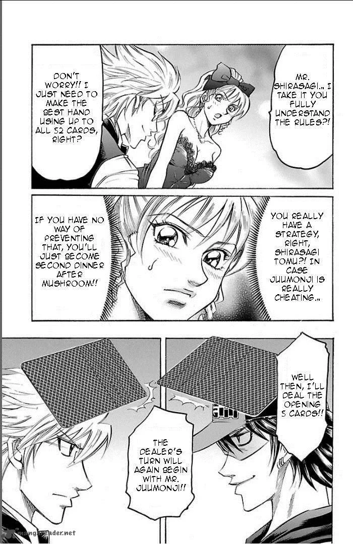 Gamble Fish Chapter 98 page 15