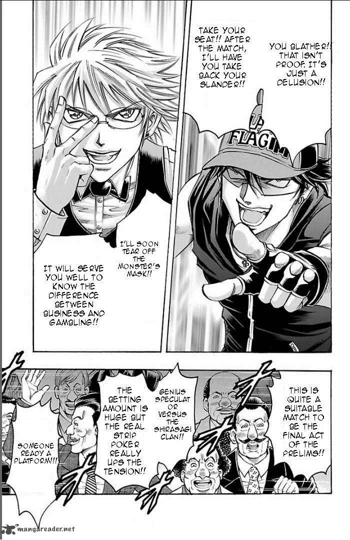 Gamble Fish Chapter 98 page 13
