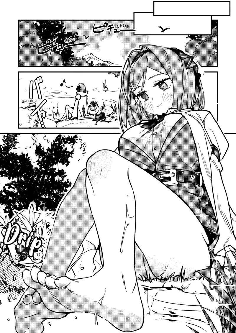 Game Chishiki de Saikyou ni Natta Mob Heishi wa, Shin no Jitsuryoku wo Kakushitai Chapter 1 page 23