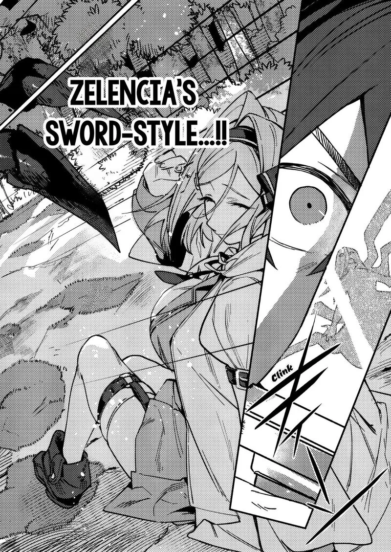 Game Chishiki de Saikyou ni Natta Mob Heishi wa, Shin no Jitsuryoku wo Kakushitai Chapter 1 page 28