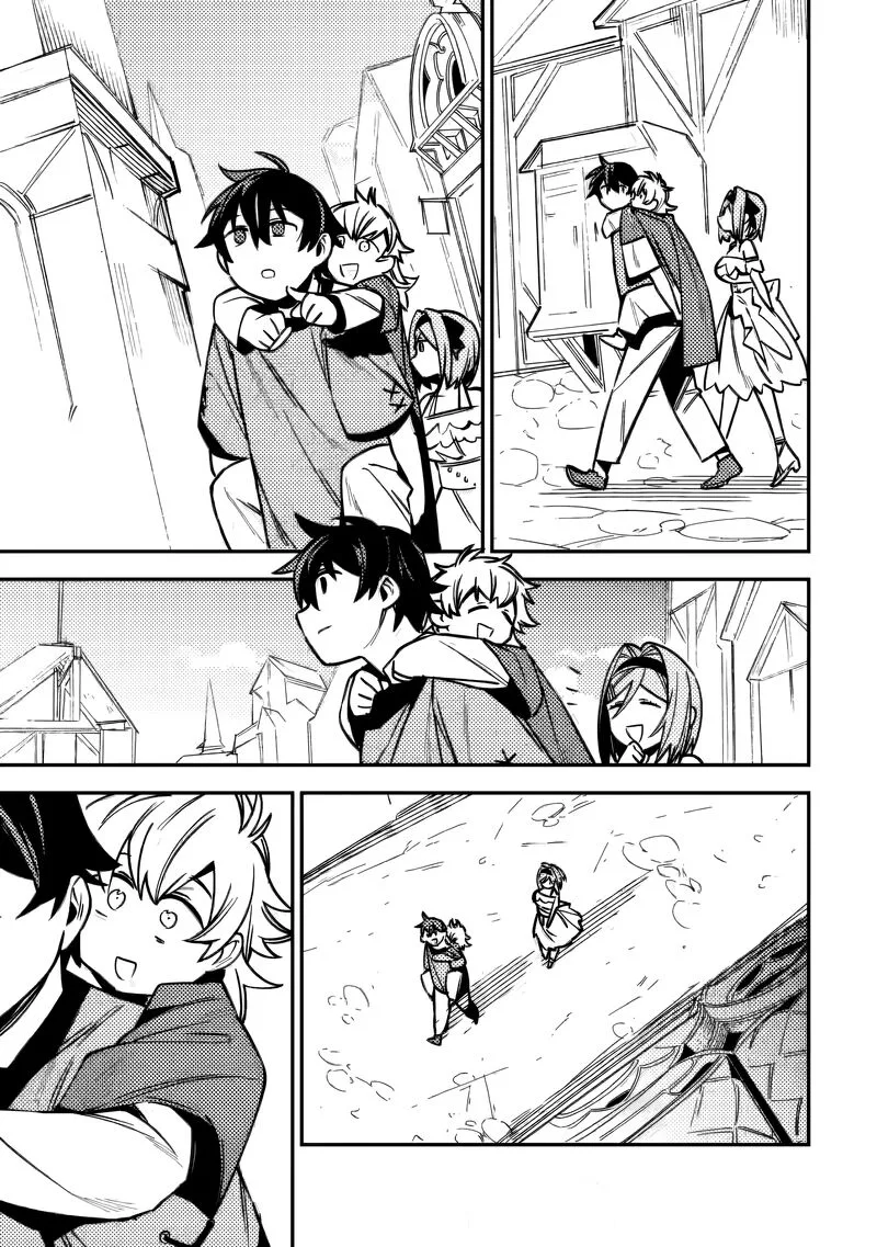 Game Chishiki de Saikyou ni Natta Mob Heishi wa, Shin no Jitsuryoku wo Kakushitai Chapter 10 page 19