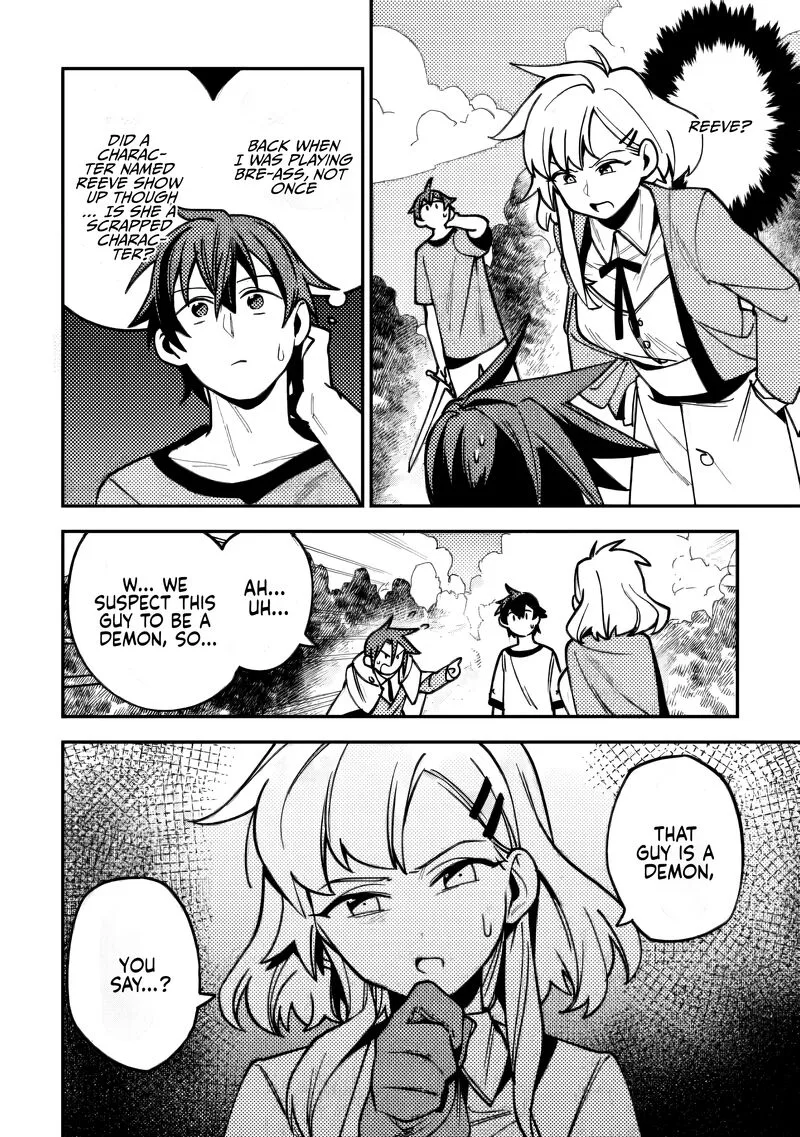 Game Chishiki de Saikyou ni Natta Mob Heishi wa, Shin no Jitsuryoku wo Kakushitai Chapter 10 page 3