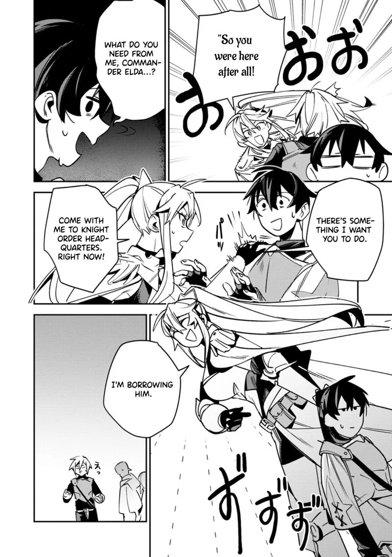 Game Chishiki de Saikyou ni Natta Mob Heishi wa, Shin no Jitsuryoku wo Kakushitai Chapter 11.1 page 9