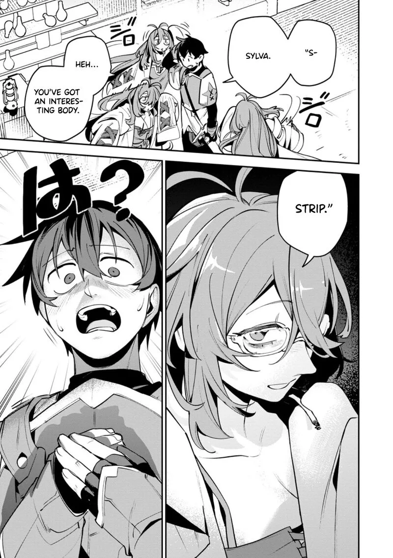 Game Chishiki de Saikyou ni Natta Mob Heishi wa, Shin no Jitsuryoku wo Kakushitai Chapter 11.2 page 9